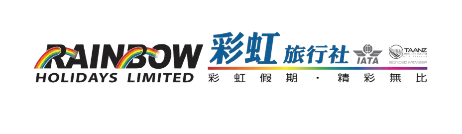 彩虹旅行社 Rainbow Holidays Ltd.